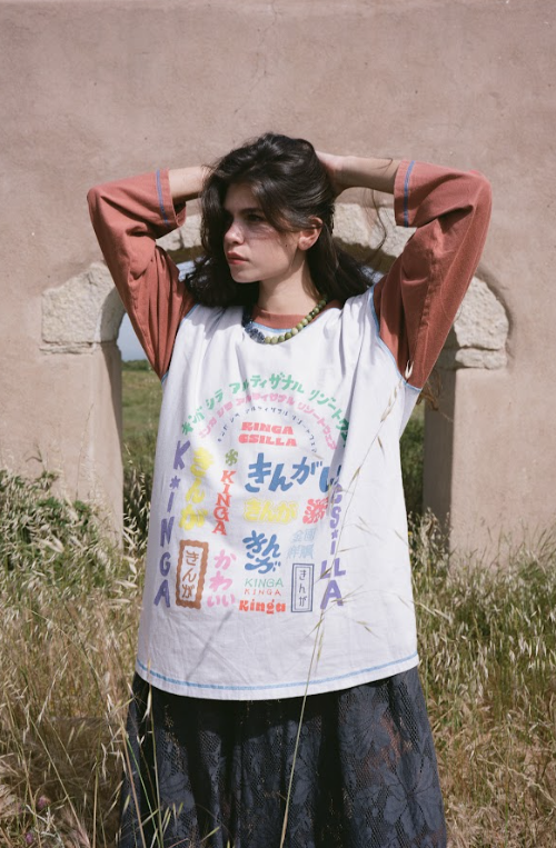 Japanese Sunset Tommy Tee | Multi